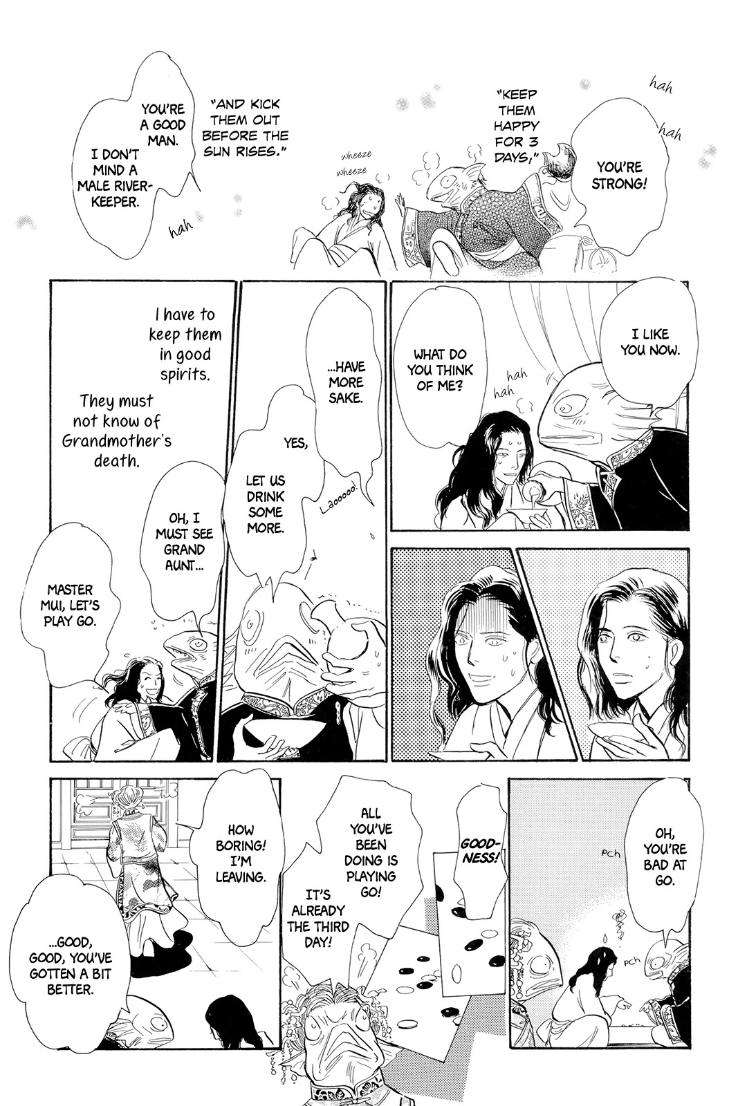 Kishibe no Uta chapter 7 page 30