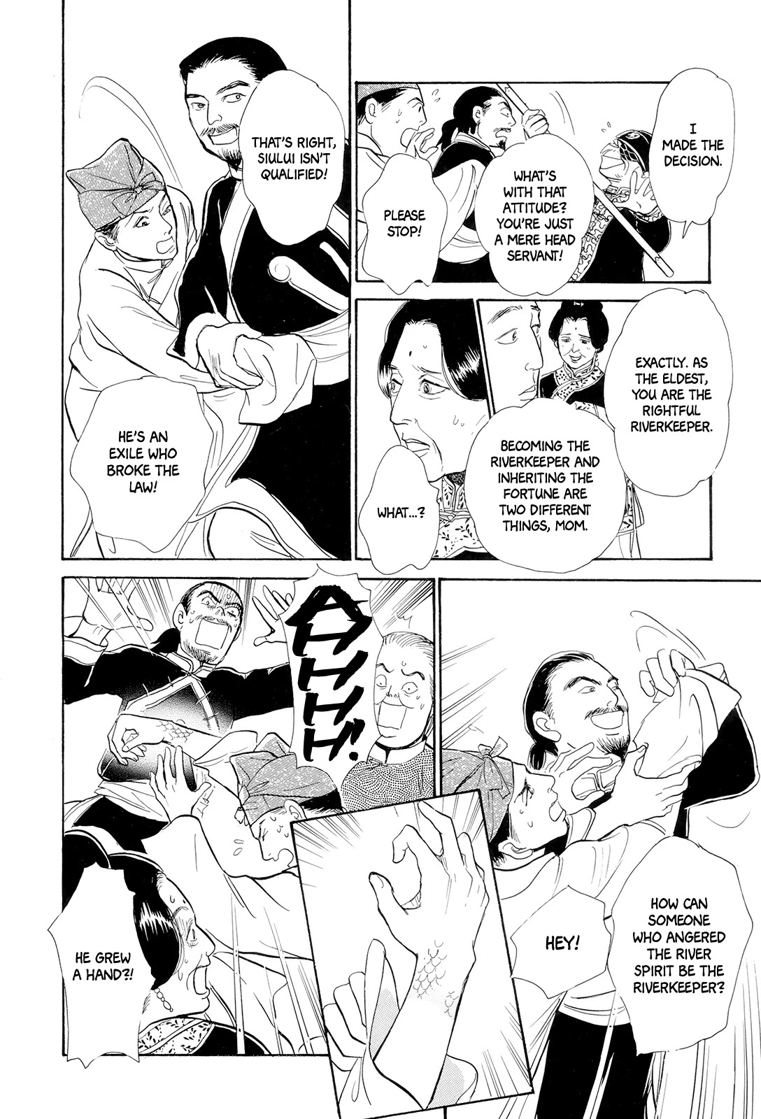 Kishibe no Uta chapter 7 page 35