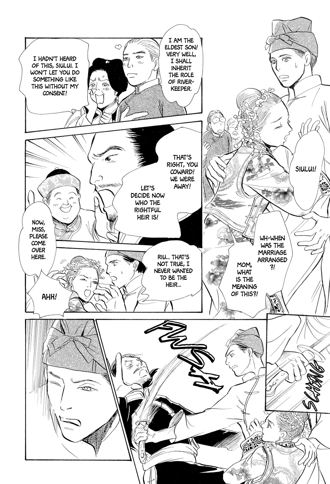 Kishibe no Uta chapter 7 page 37