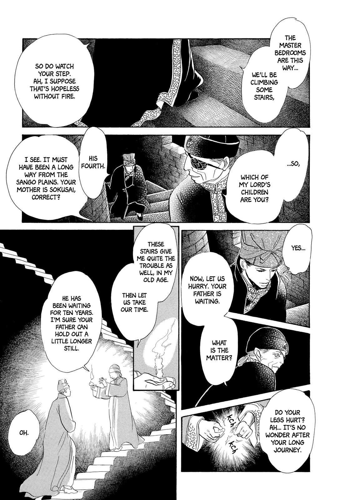 Kishibe no Uta chapter 7 page 4