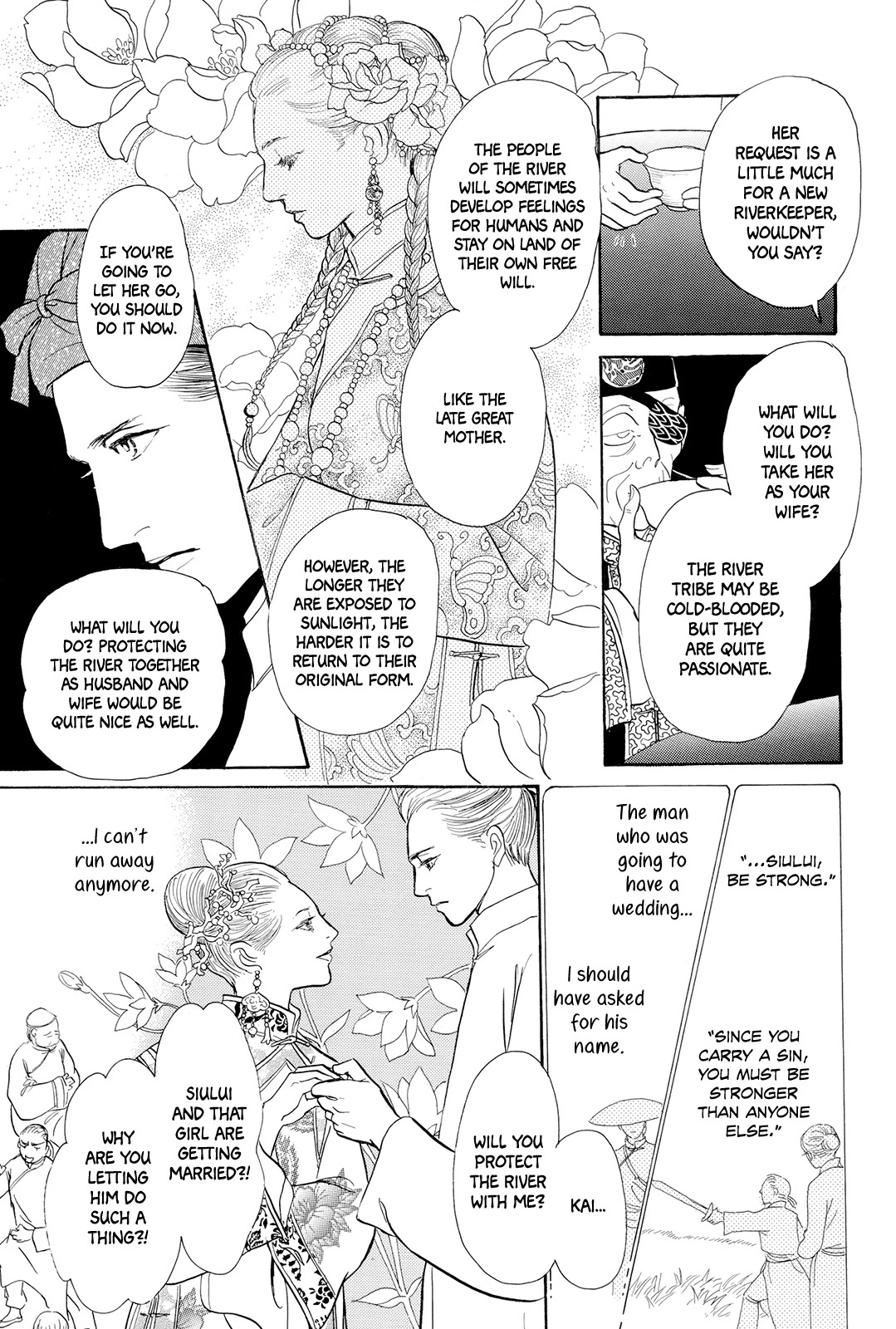 Kishibe no Uta chapter 7 page 40