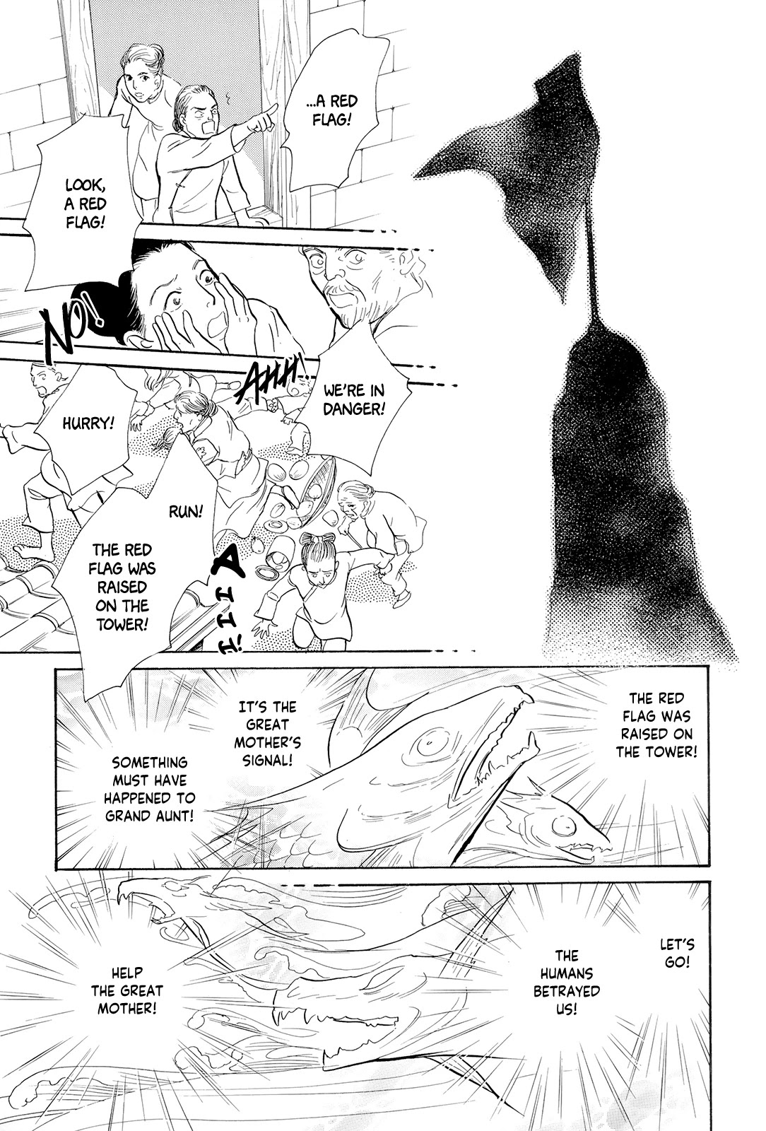 Kishibe no Uta chapter 7 page 42