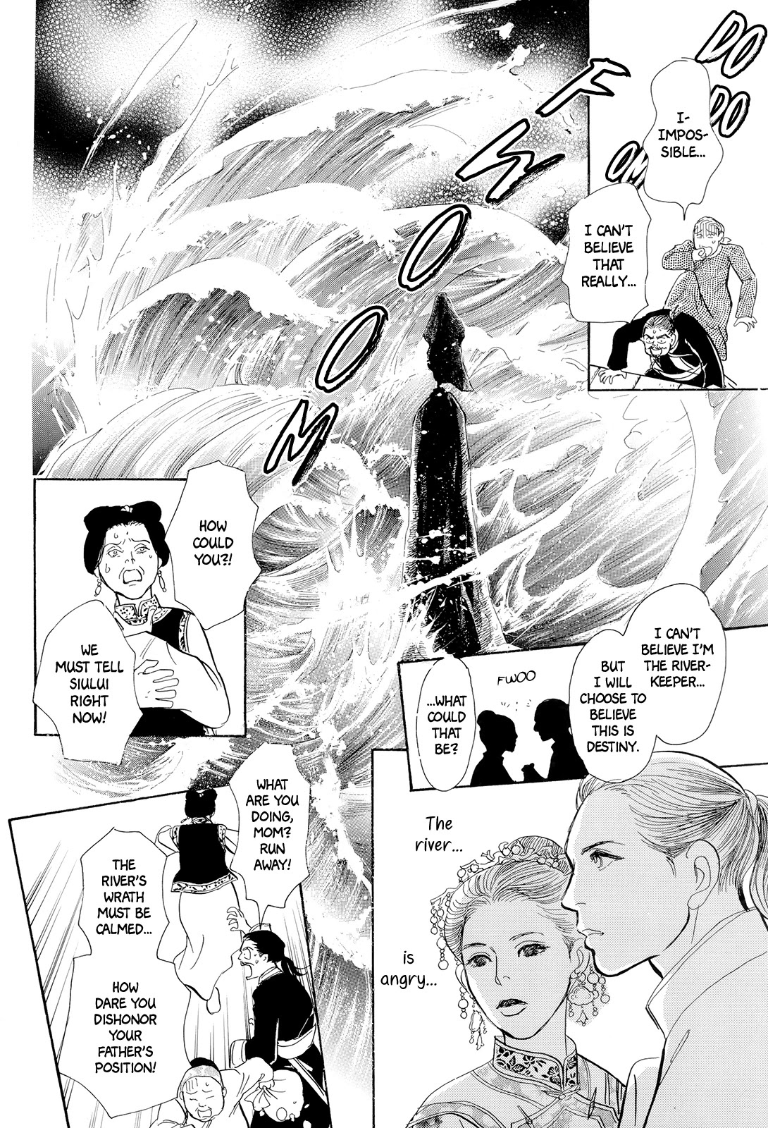 Kishibe no Uta chapter 7 page 43