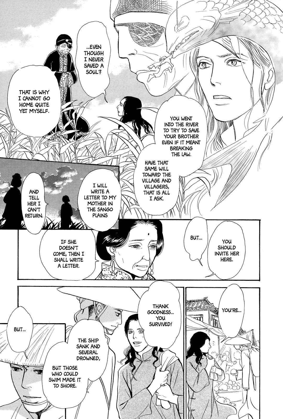 Kishibe no Uta chapter 7 page 48