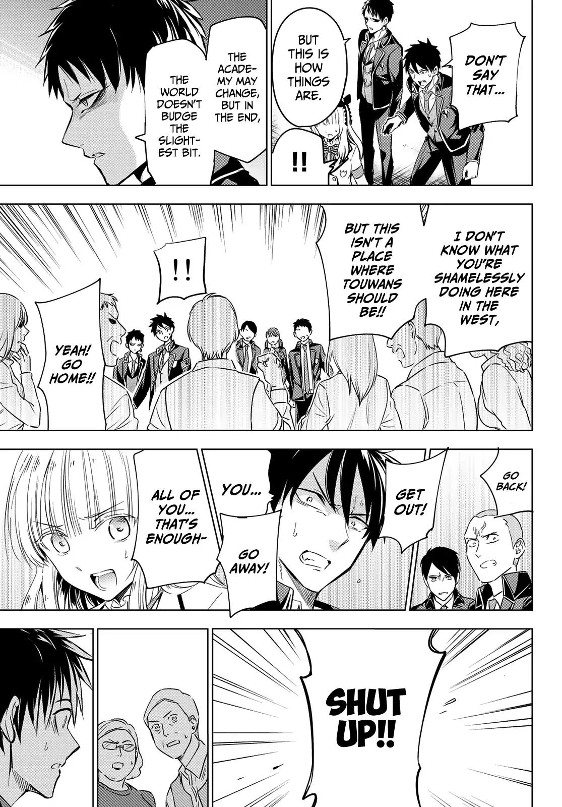 Kishuku Gakkou no Juliet chapter 102 page 11