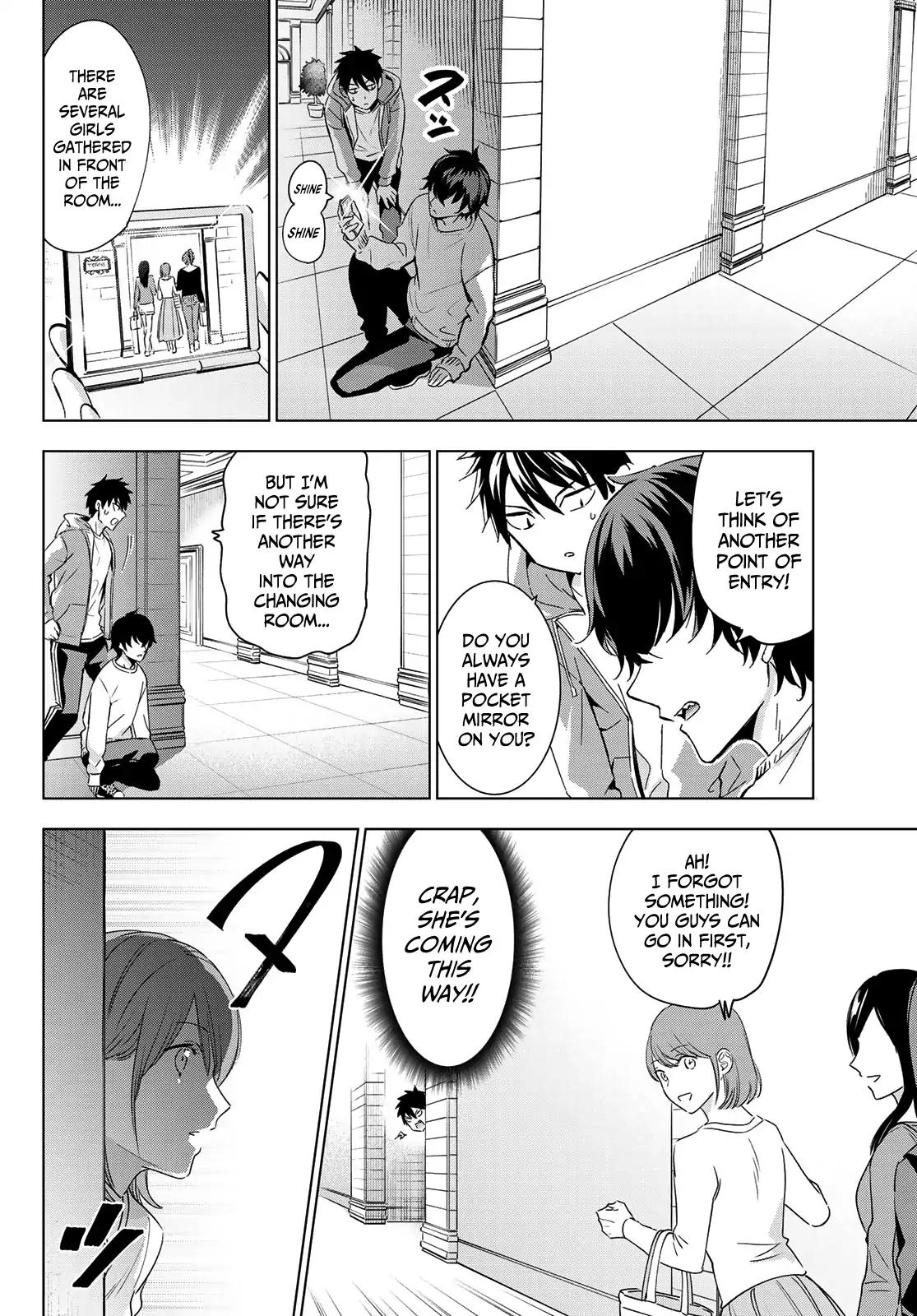 Kishuku Gakkou no Juliet chapter 106 page 1