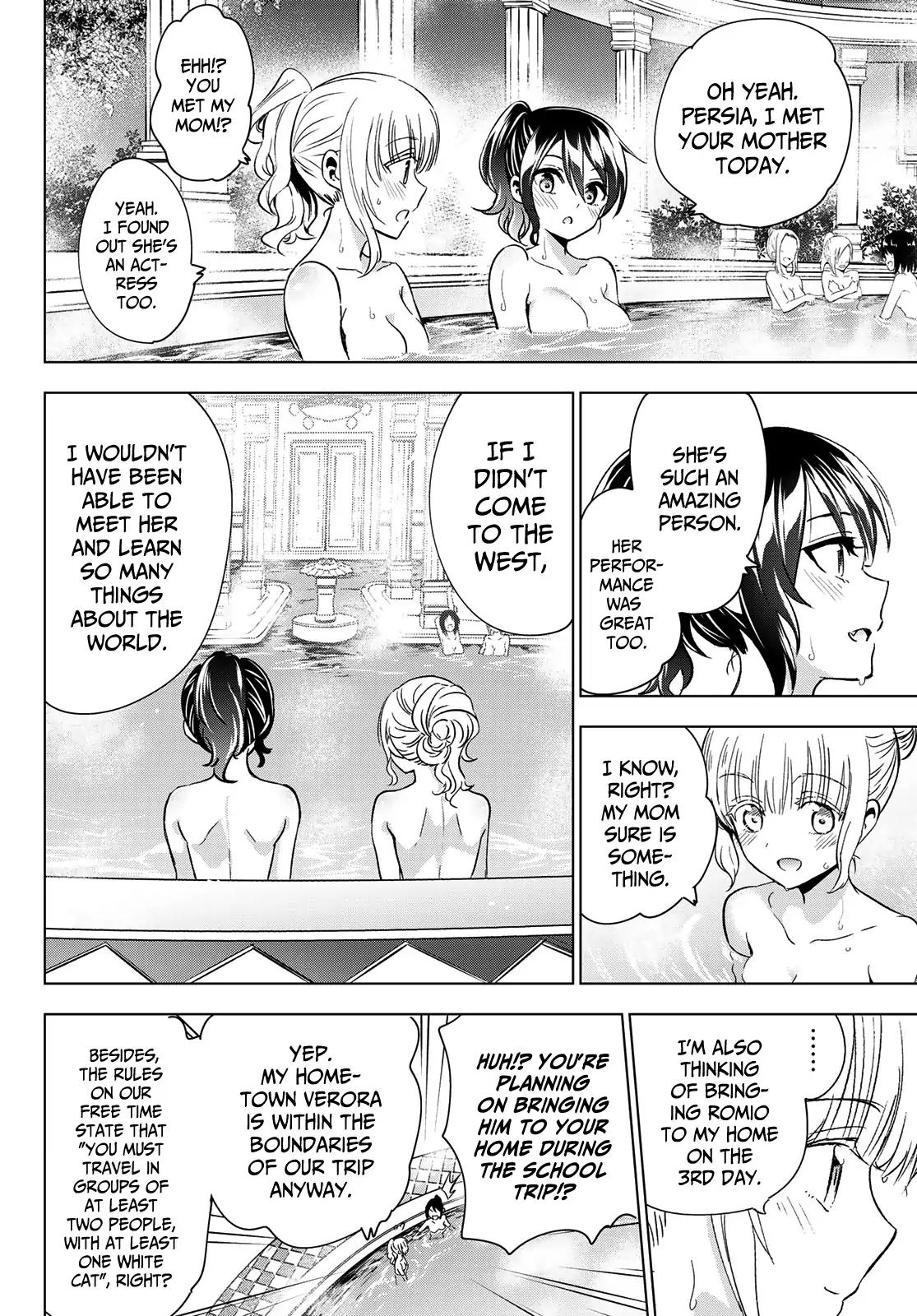 Kishuku Gakkou no Juliet chapter 106 page 11