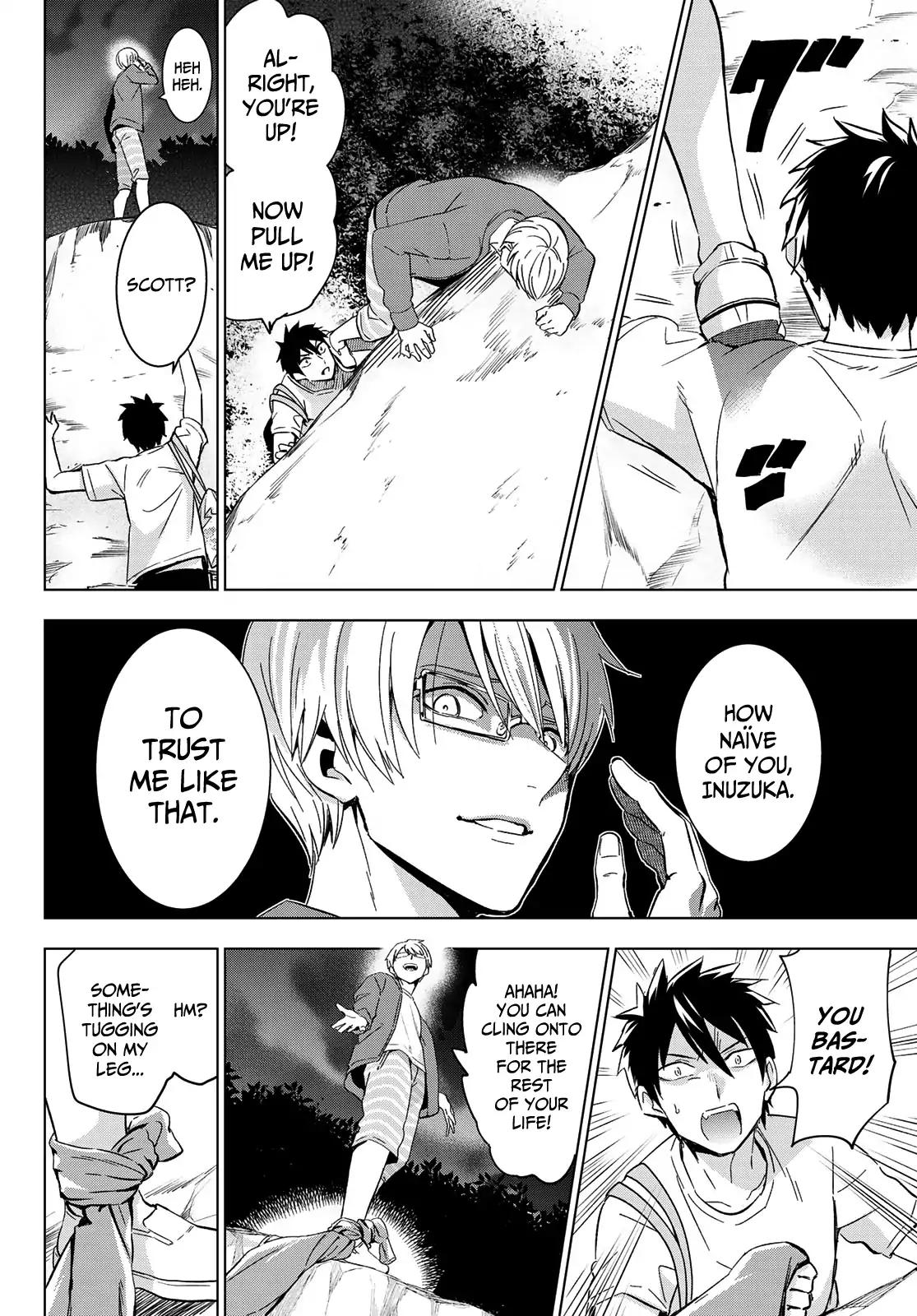 Kishuku Gakkou no Juliet chapter 106 page 15