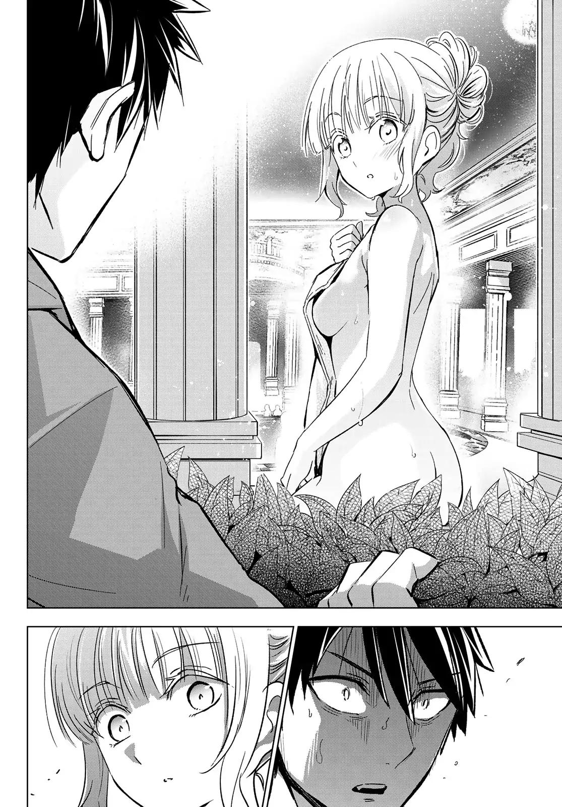 Kishuku Gakkou no Juliet chapter 106 page 17