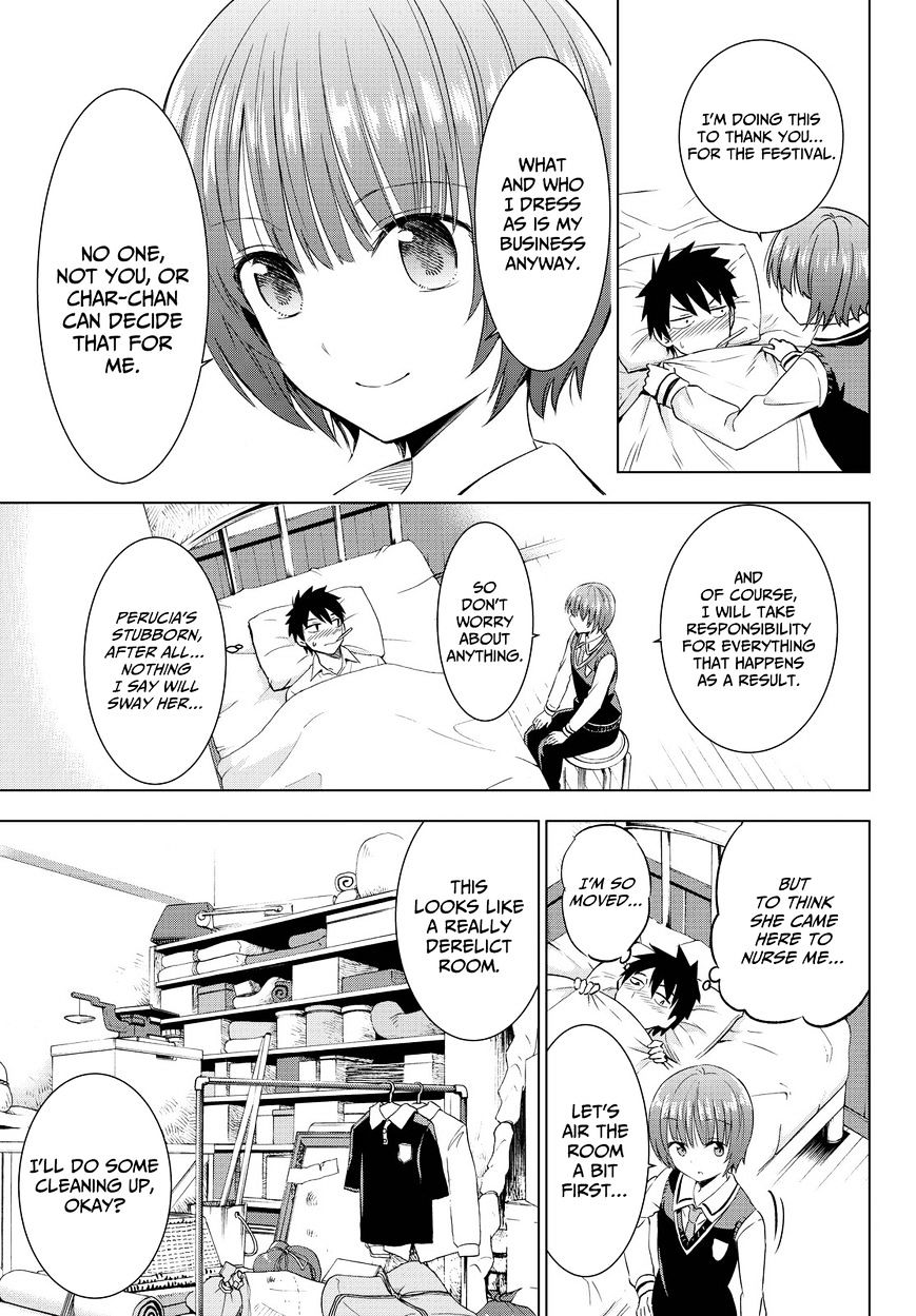 Kishuku Gakkou no Juliet chapter 12 page 9