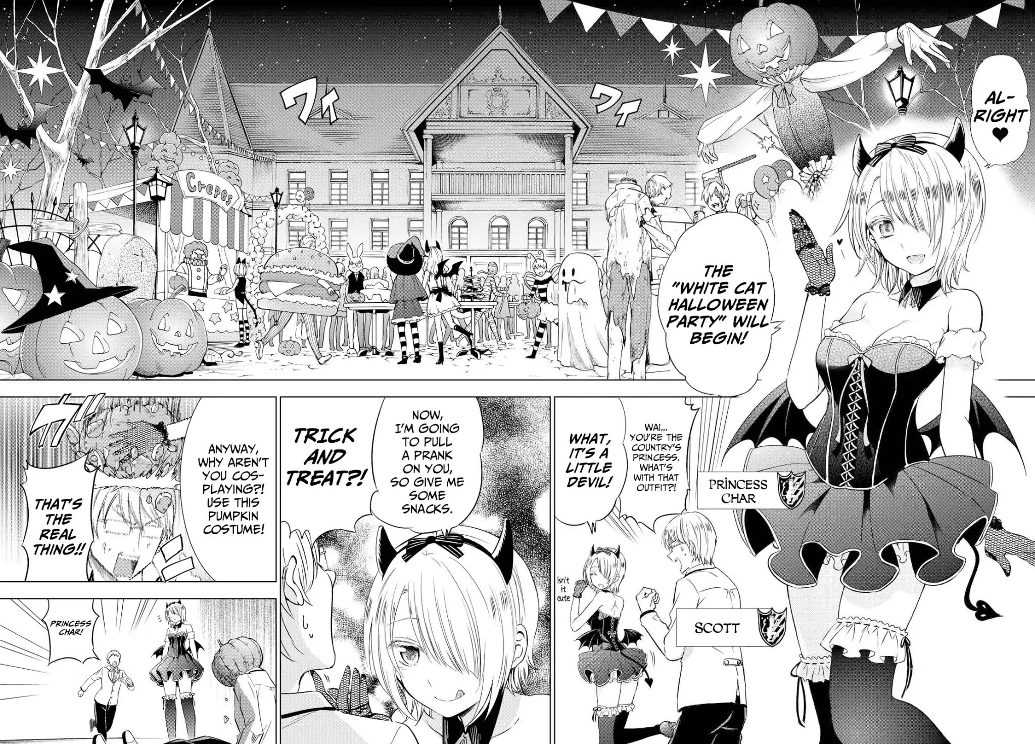 Kishuku Gakkou no Juliet chapter 17.5 page 5