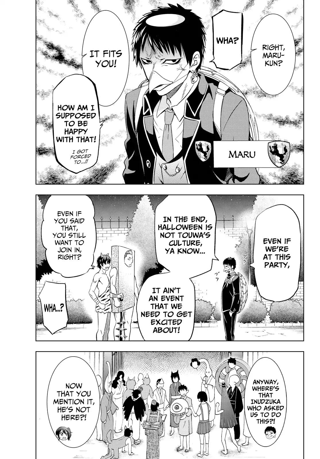 Kishuku Gakkou no Juliet chapter 17.5 page 7