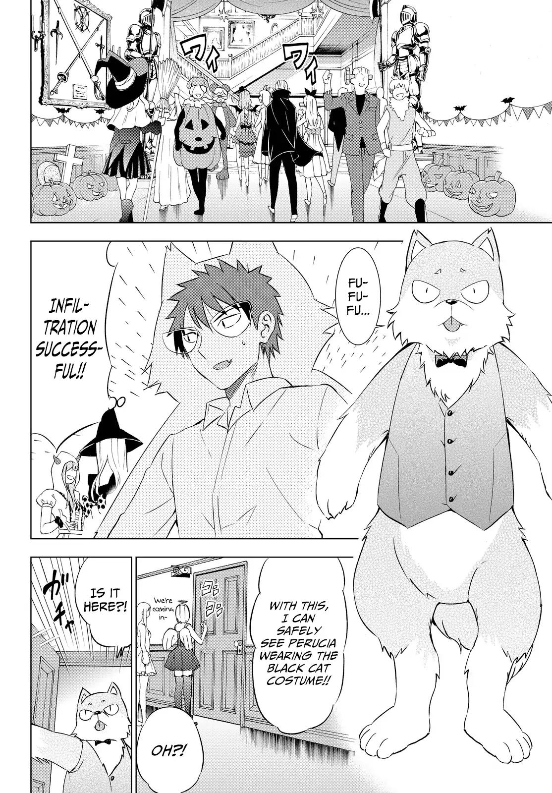 Kishuku Gakkou no Juliet chapter 17.5 page 8