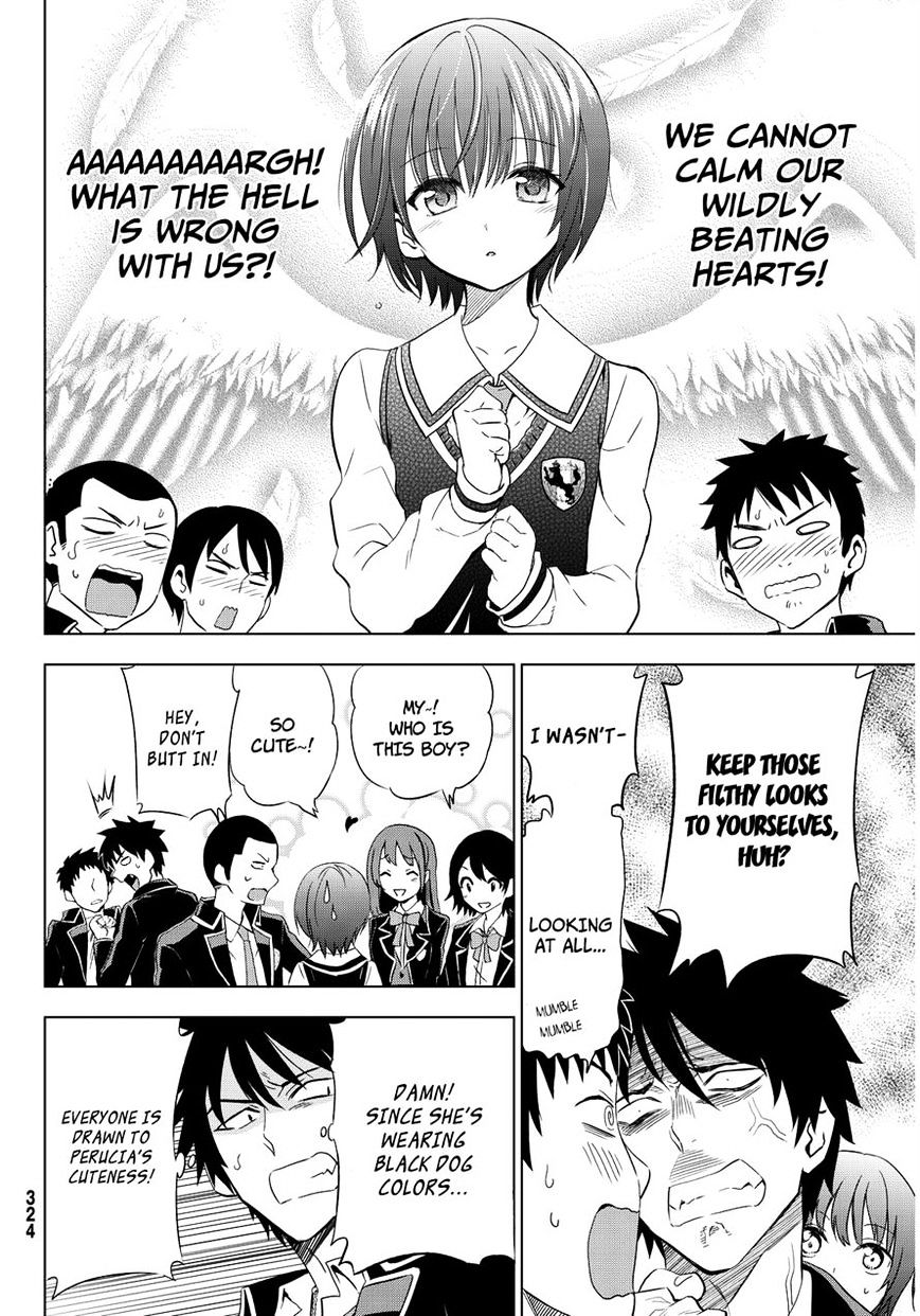 Kishuku Gakkou no Juliet chapter 3 page 11