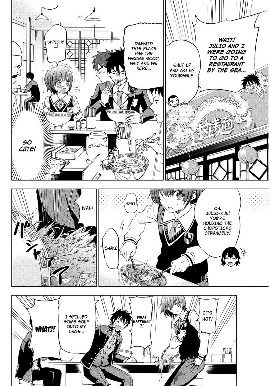 Kishuku Gakkou no Juliet chapter 3 page 15