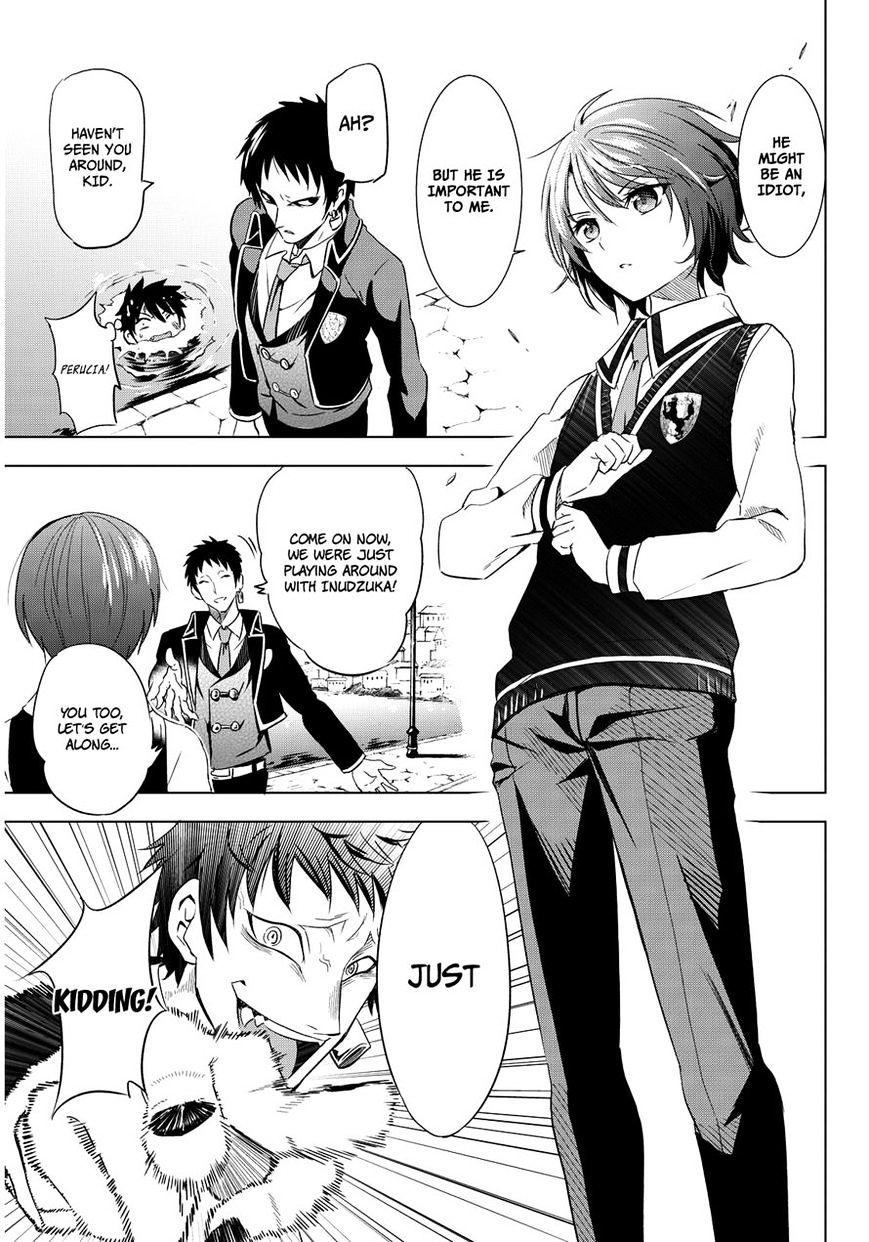 Kishuku Gakkou no Juliet chapter 3 page 24