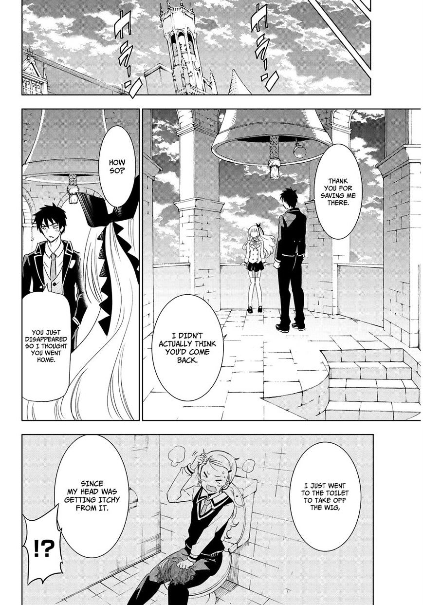 Kishuku Gakkou no Juliet chapter 3 page 27