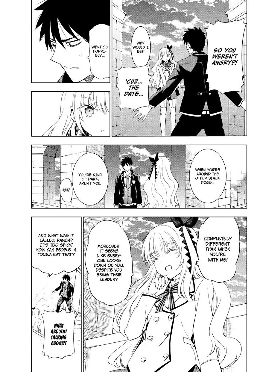 Kishuku Gakkou no Juliet chapter 3 page 28