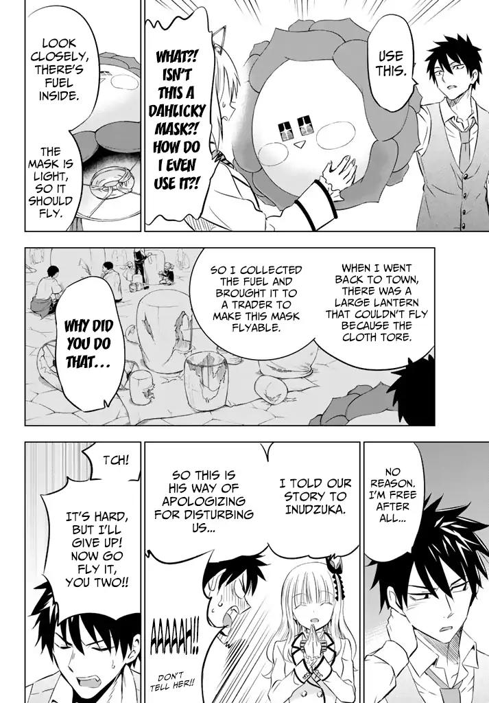 Kishuku Gakkou no Juliet chapter 30 page 13