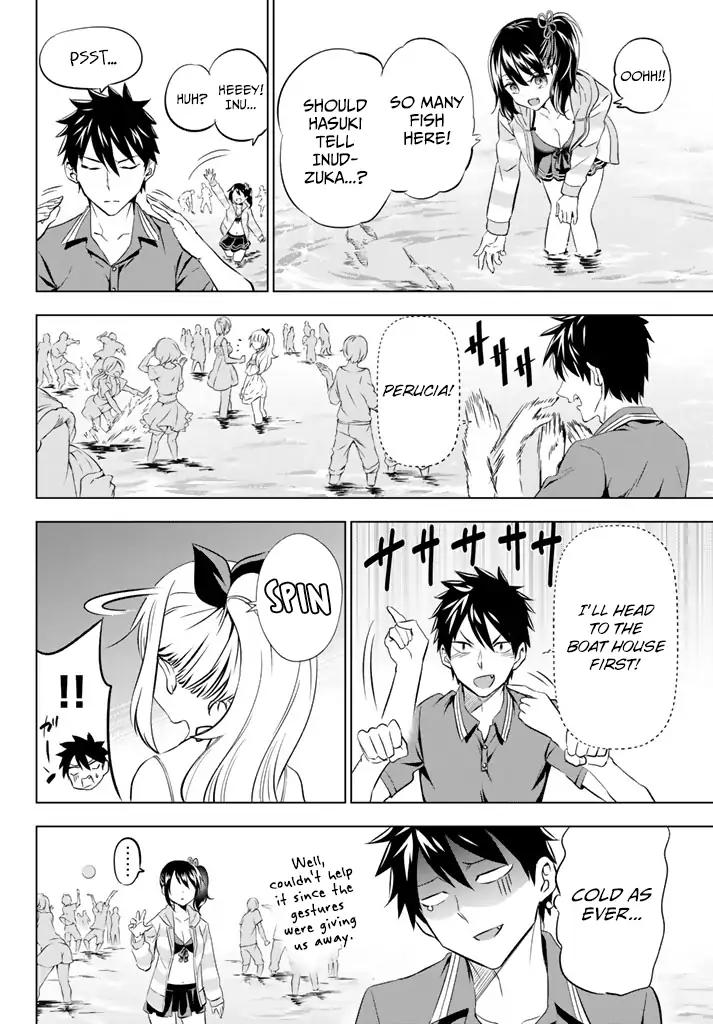 Kishuku Gakkou no Juliet chapter 31 page 11