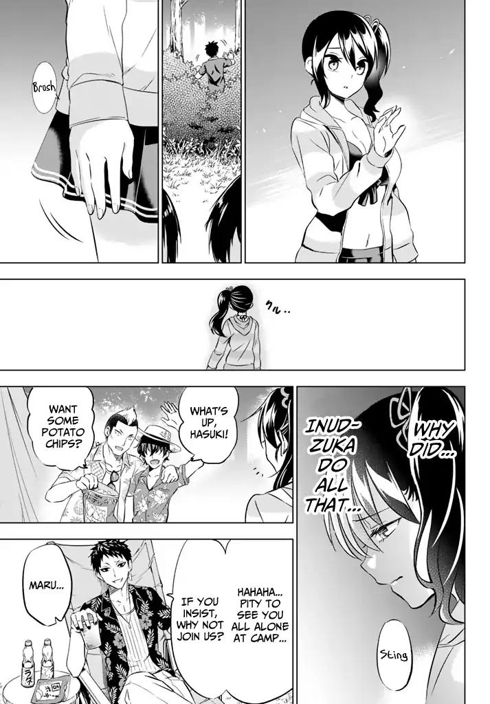 Kishuku Gakkou no Juliet chapter 31 page 12