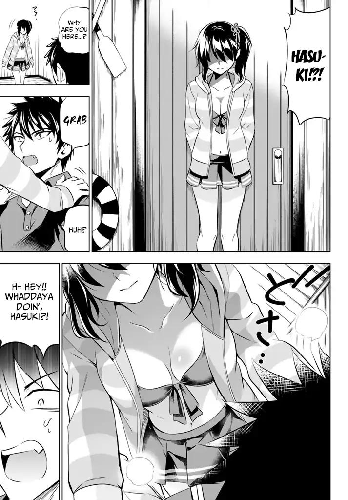 Kishuku Gakkou no Juliet chapter 31 page 14