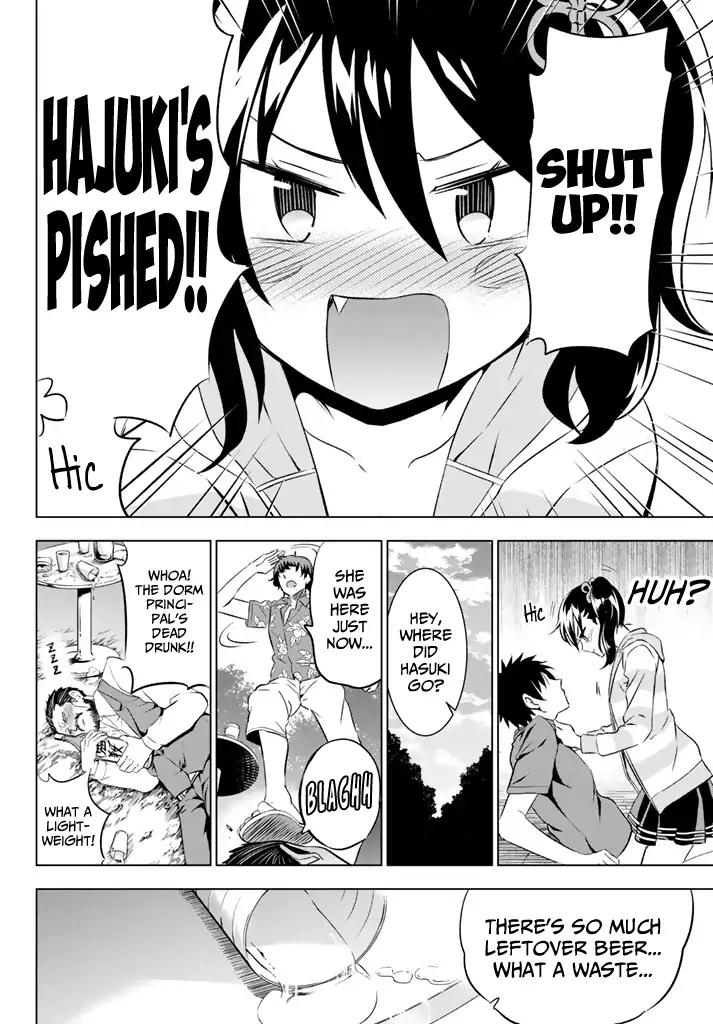 Kishuku Gakkou no Juliet chapter 31 page 15