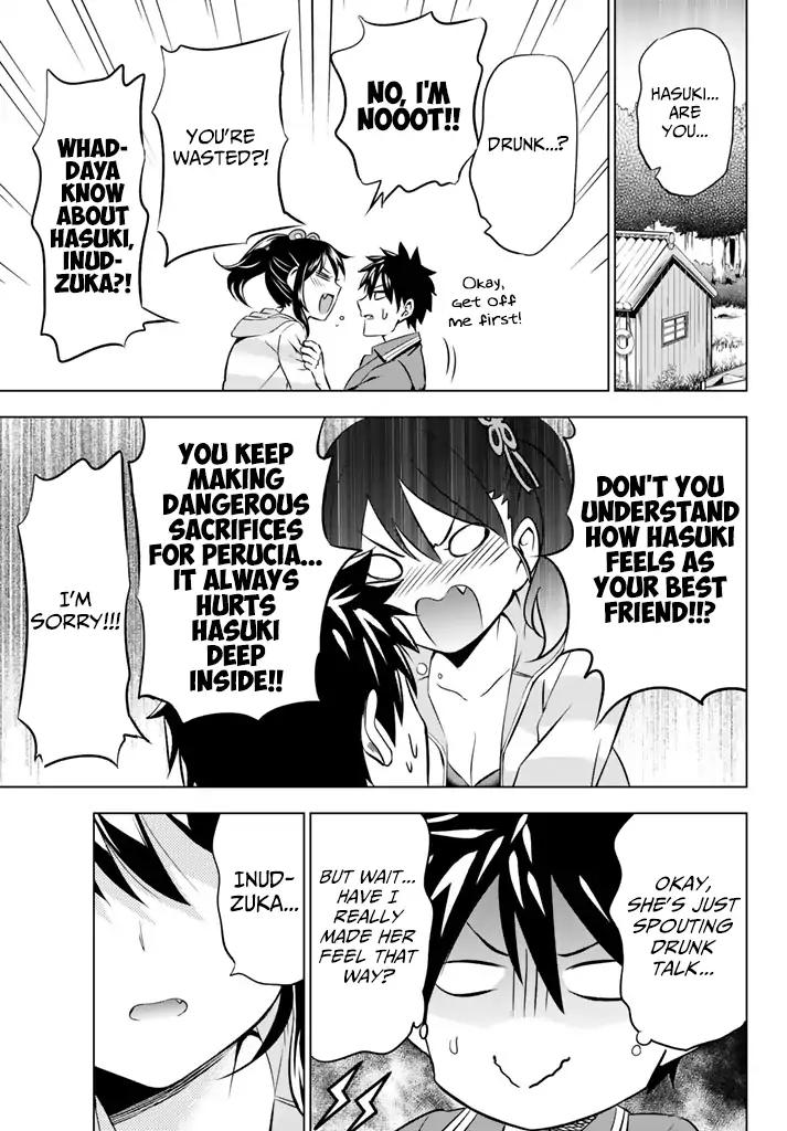 Kishuku Gakkou no Juliet chapter 31 page 16