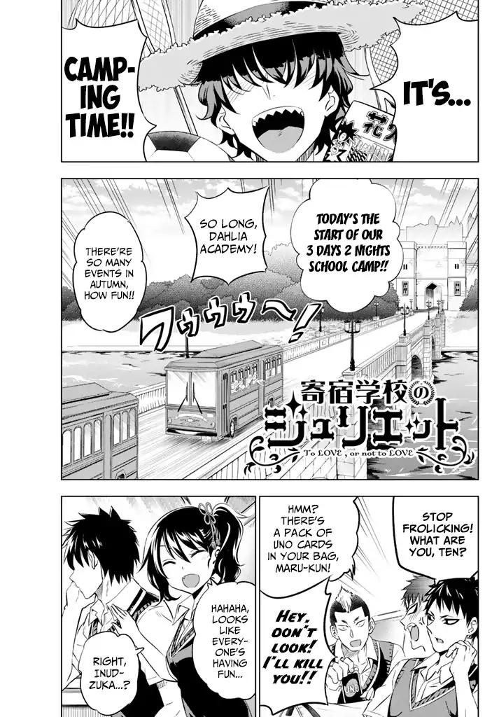 Kishuku Gakkou no Juliet chapter 31 page 2