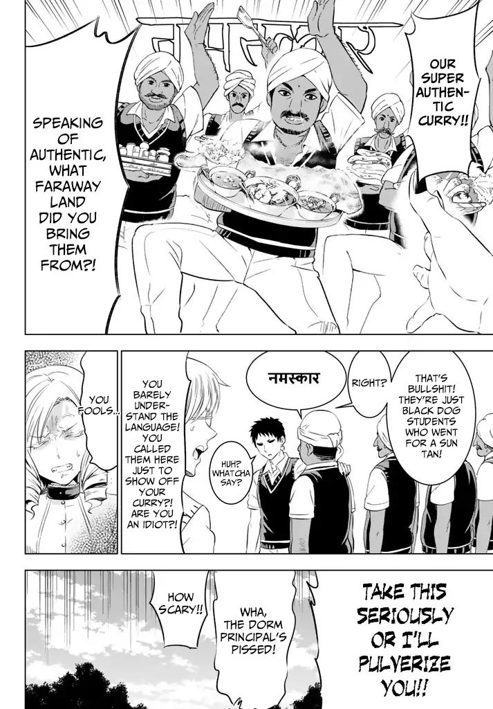 Kishuku Gakkou no Juliet chapter 31 page 9