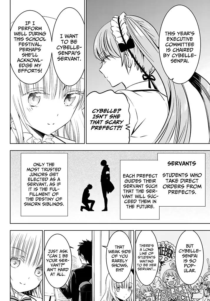 Kishuku Gakkou no Juliet chapter 36 page 1
