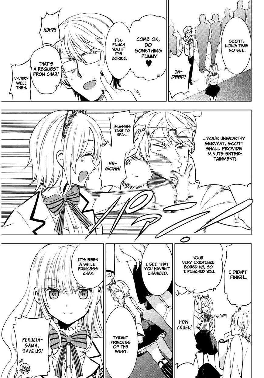 Kishuku Gakkou no Juliet chapter 4 page 6