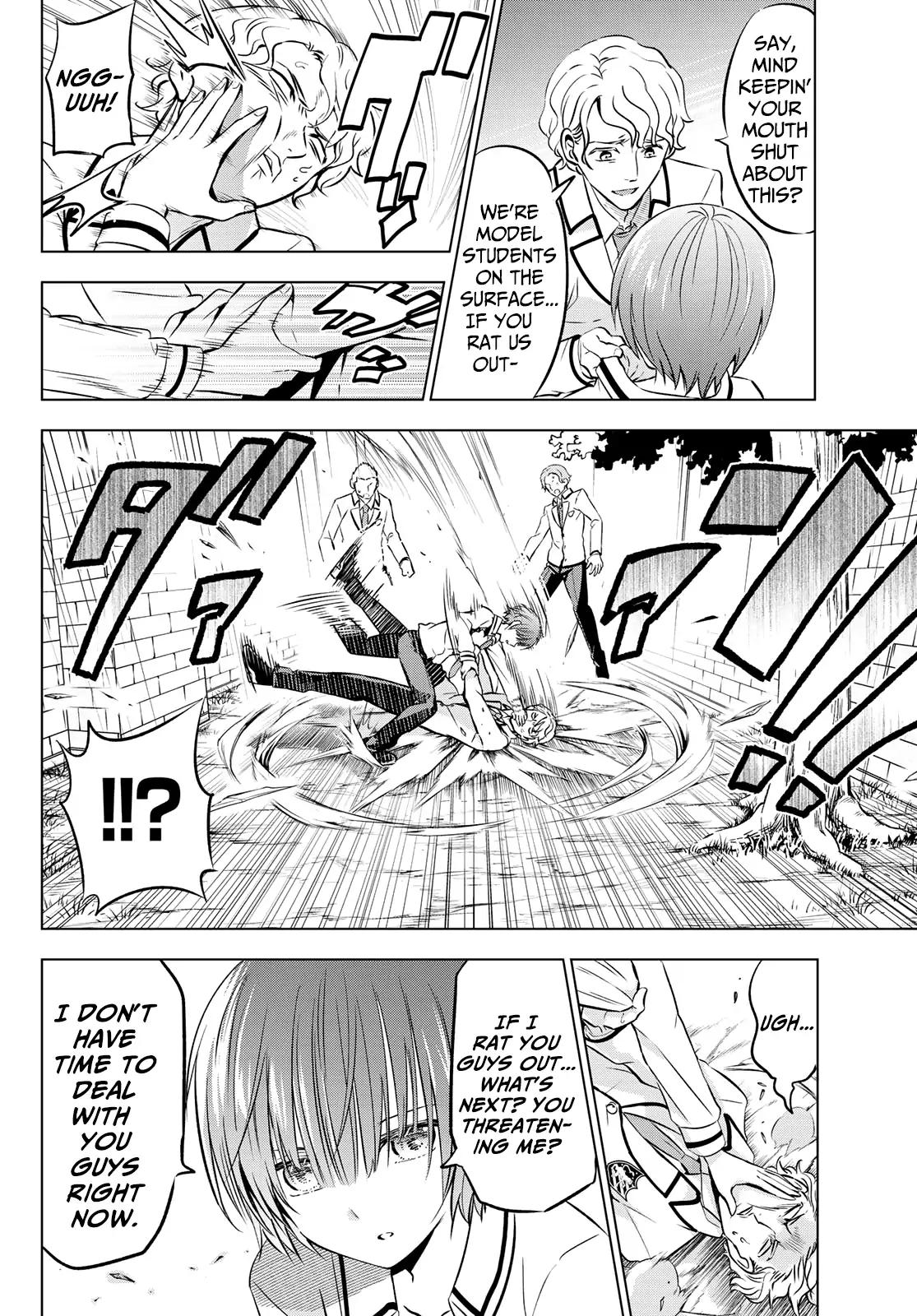 Kishuku Gakkou no Juliet chapter 40 page 11