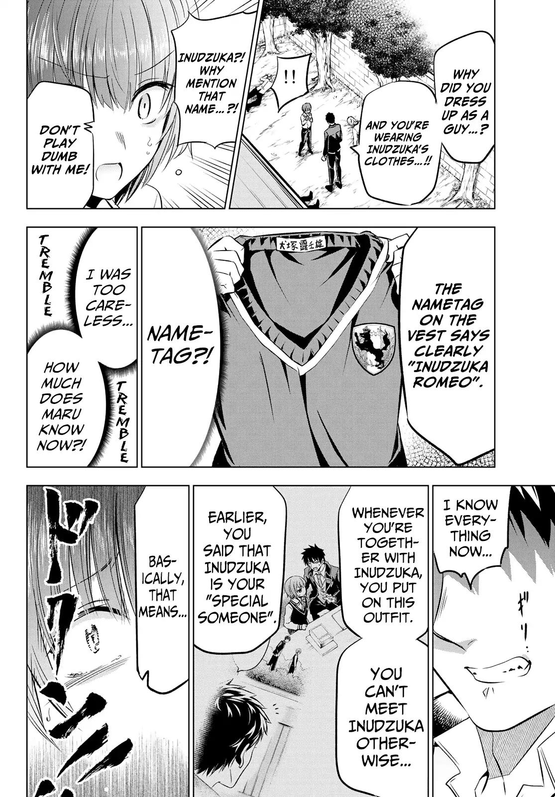 Kishuku Gakkou no Juliet chapter 40 page 15