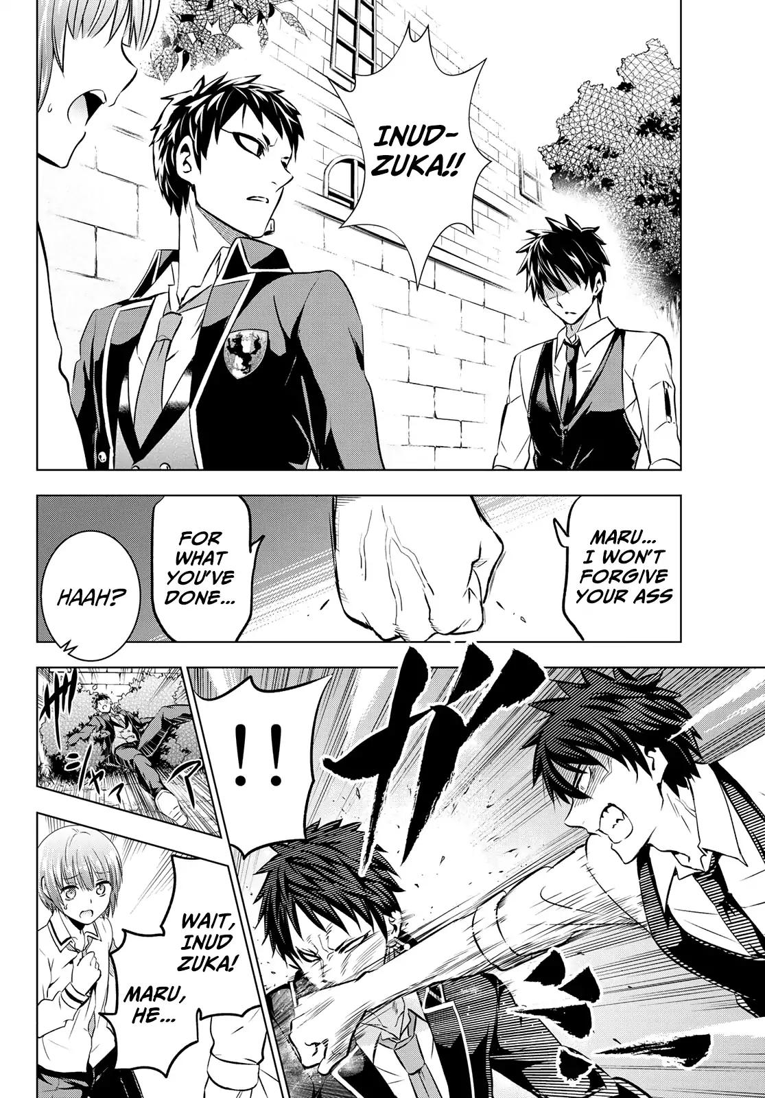 Kishuku Gakkou no Juliet chapter 40 page 17