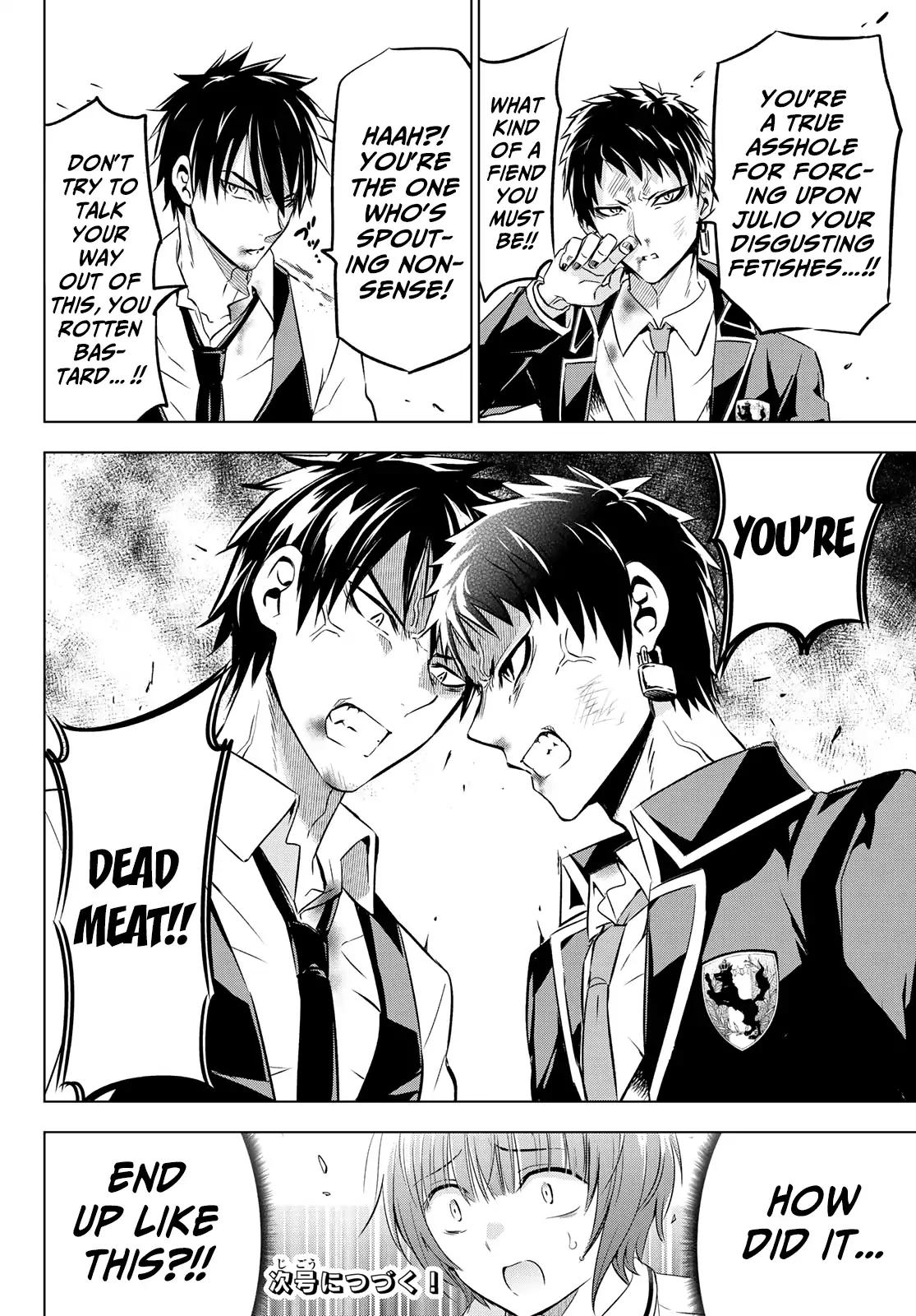 Kishuku Gakkou no Juliet chapter 40 page 19