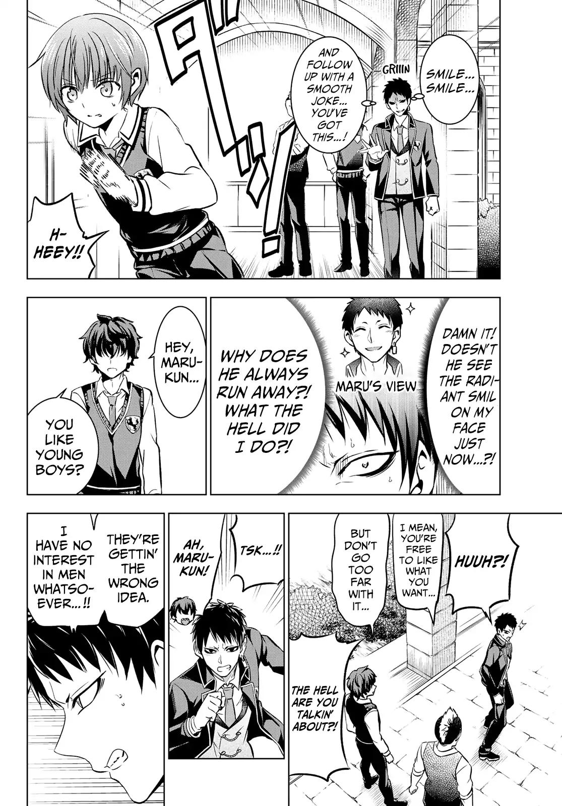 Kishuku Gakkou no Juliet chapter 40 page 7