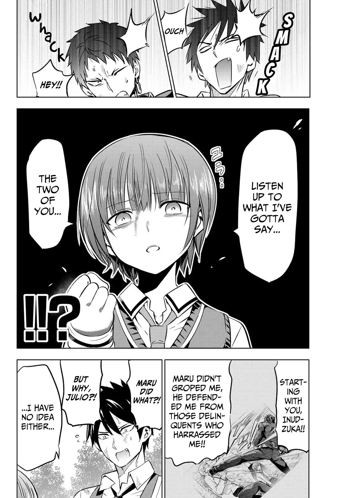 Kishuku Gakkou no Juliet chapter 41 page 11