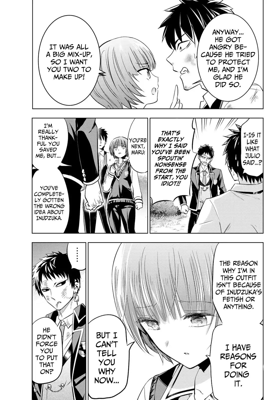 Kishuku Gakkou no Juliet chapter 41 page 12