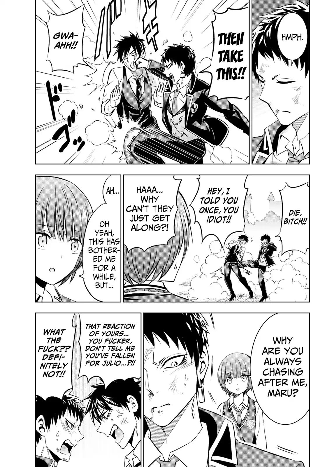 Kishuku Gakkou no Juliet chapter 41 page 14