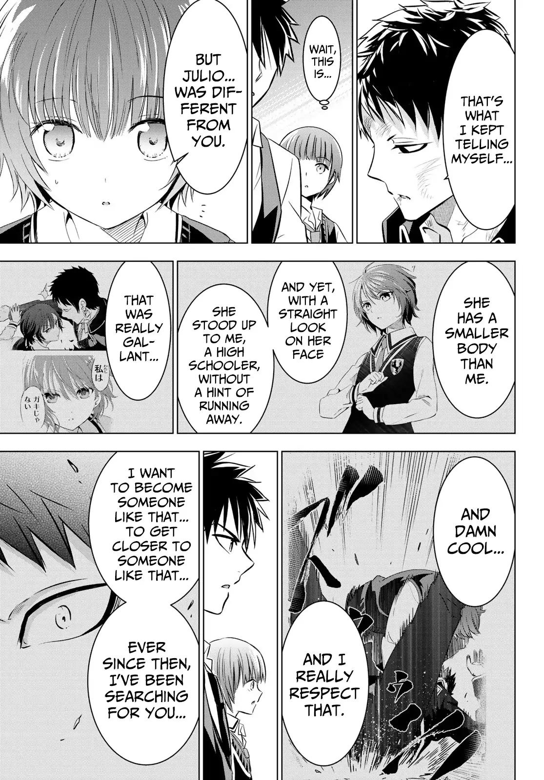 Kishuku Gakkou no Juliet chapter 41 page 16