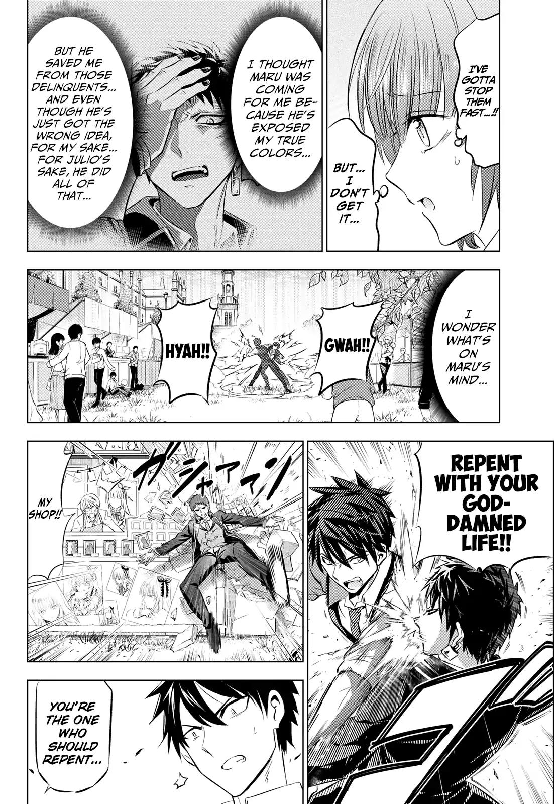 Kishuku Gakkou no Juliet chapter 41 page 3