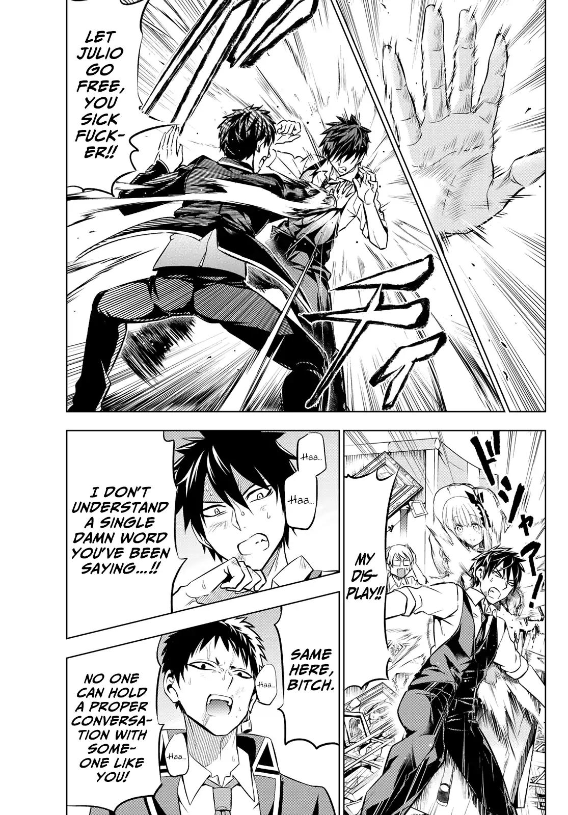 Kishuku Gakkou no Juliet chapter 41 page 4