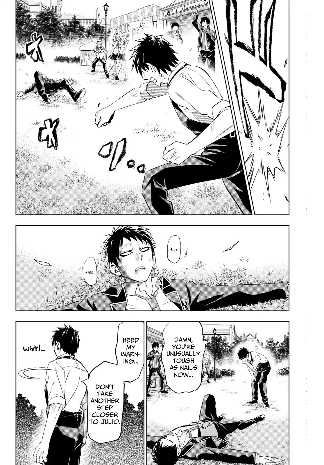 Kishuku Gakkou no Juliet chapter 41 page 7