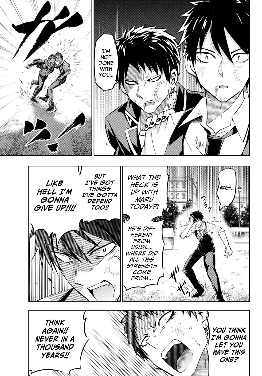 Kishuku Gakkou no Juliet chapter 41 page 8