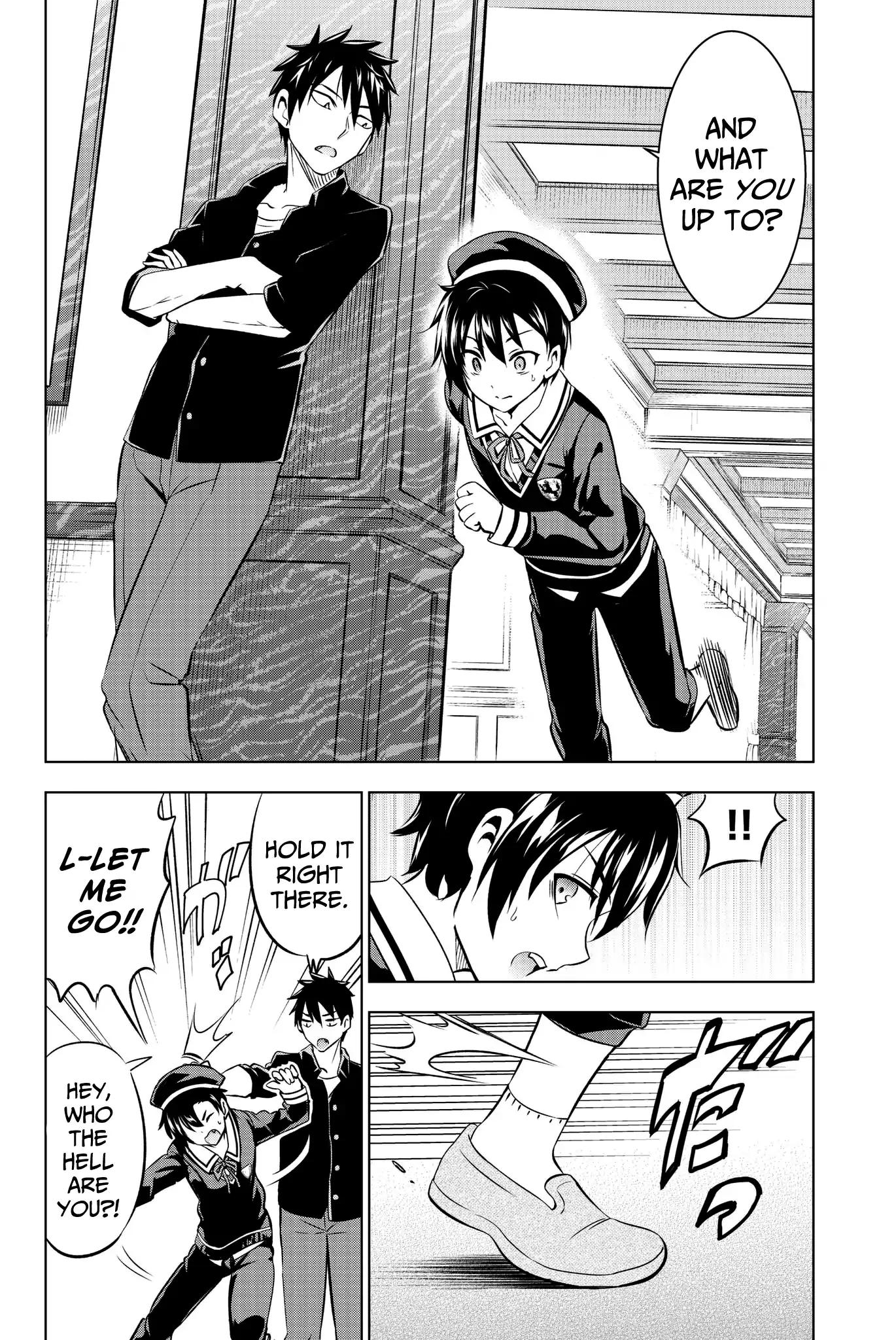 Kishuku Gakkou no Juliet chapter 45 page 3