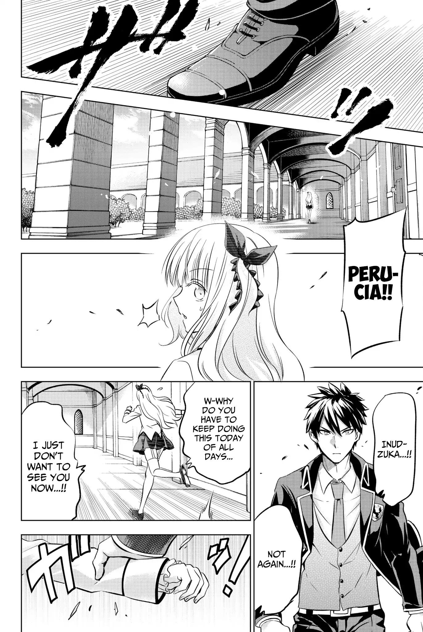 Kishuku Gakkou no Juliet chapter 47 page 15