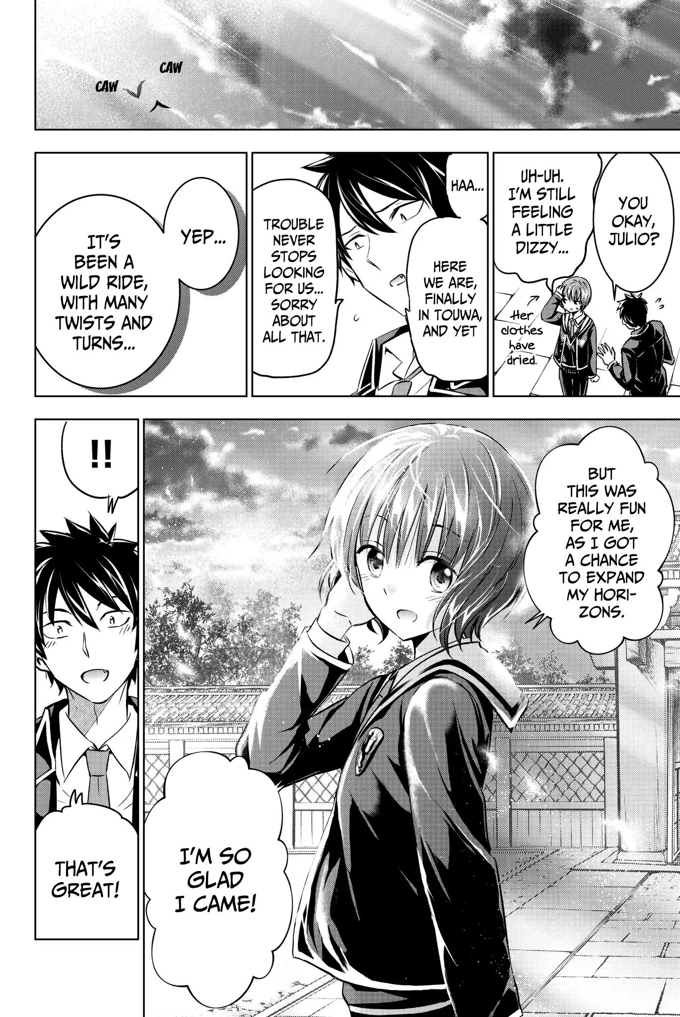 Kishuku Gakkou no Juliet chapter 48 page 16