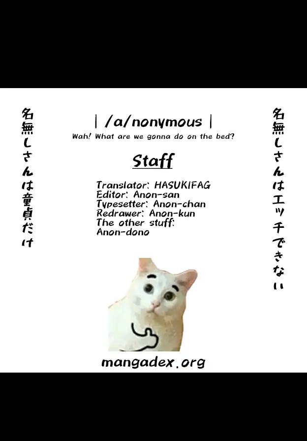 Kishuku Gakkou no Juliet chapter 55 page 1