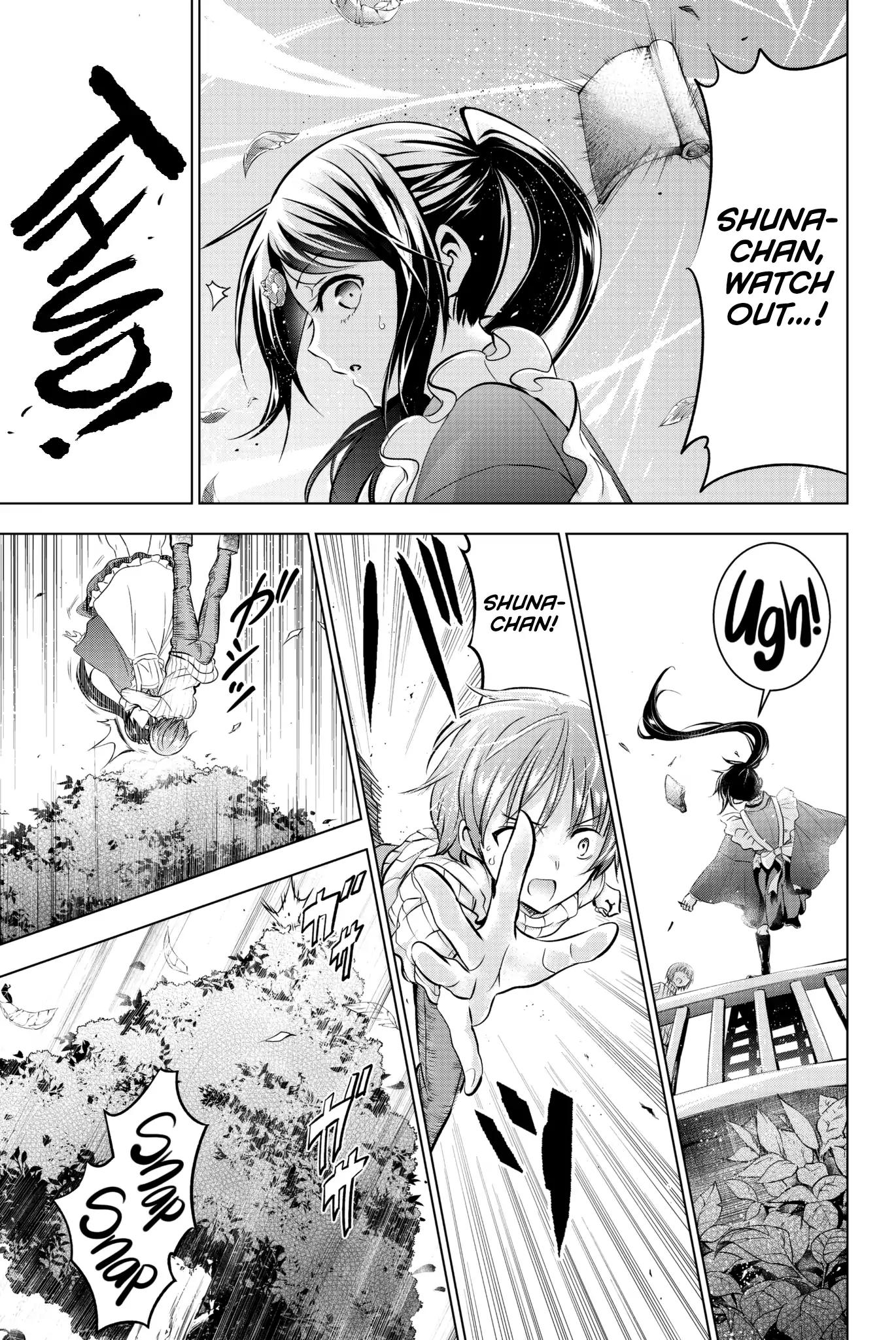 Kishuku Gakkou no Juliet chapter 55 page 17